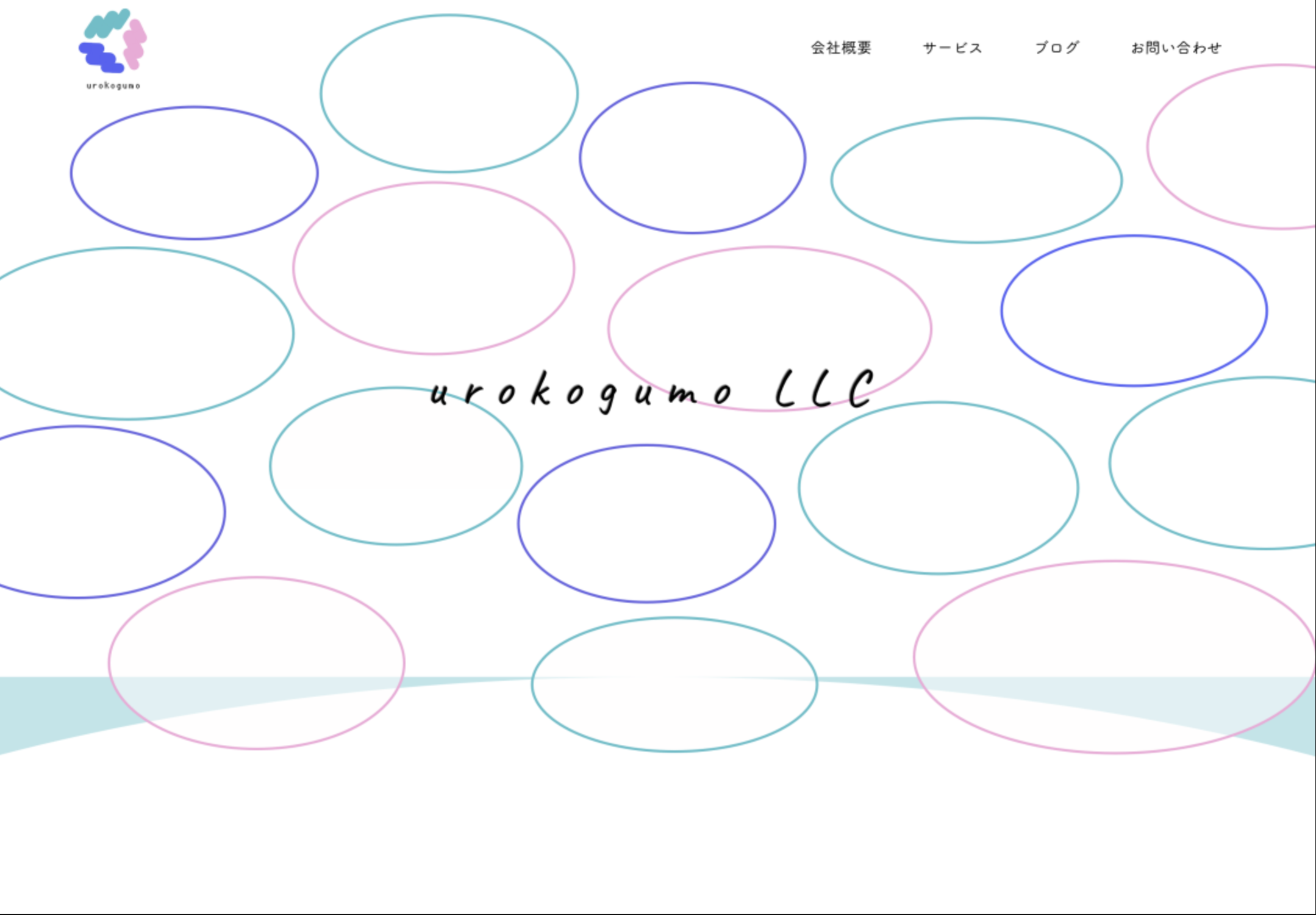 合同会社urokogumoの合同会社urokogumo:デザイン制作サービス